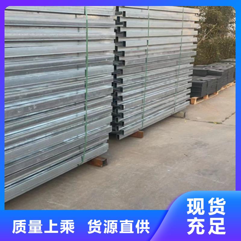 景观栏杆参数详情