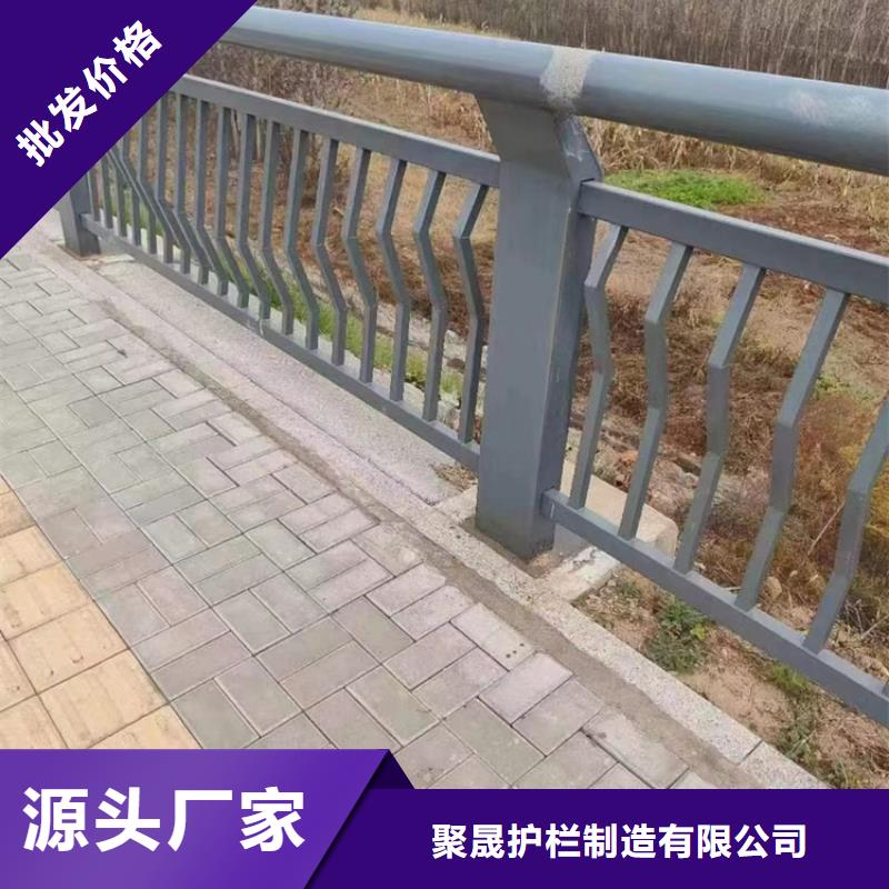 不锈钢河道护栏工厂直营