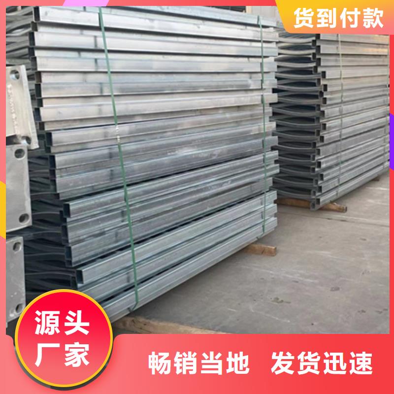 康保景观隔离栏杆
