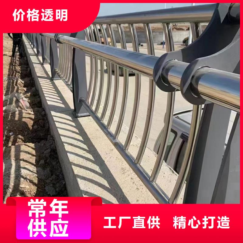 景观栏杆本地厂家