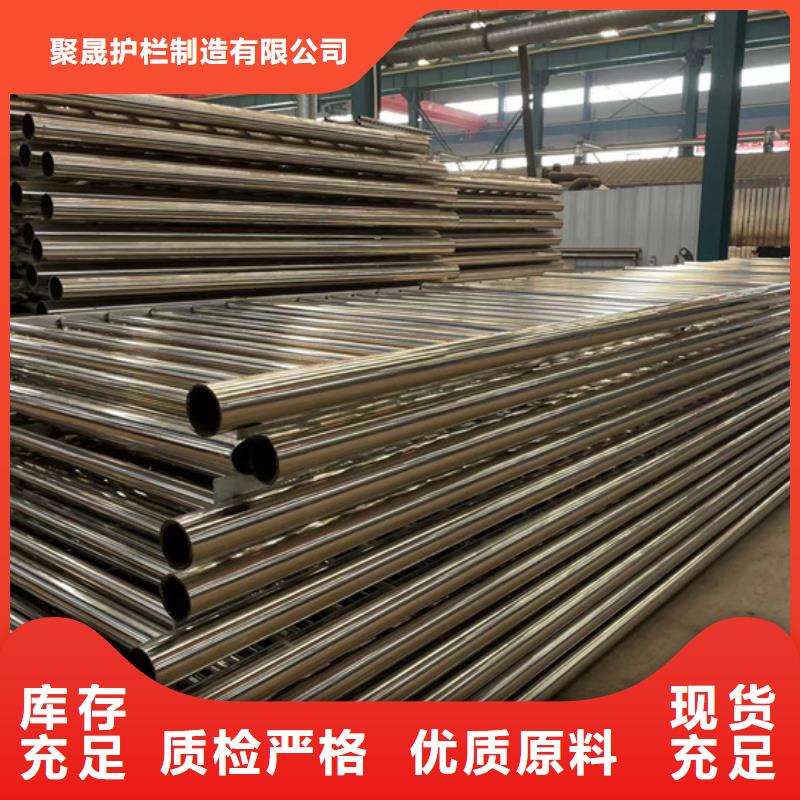 浙江不锈钢复合管桥梁护栏