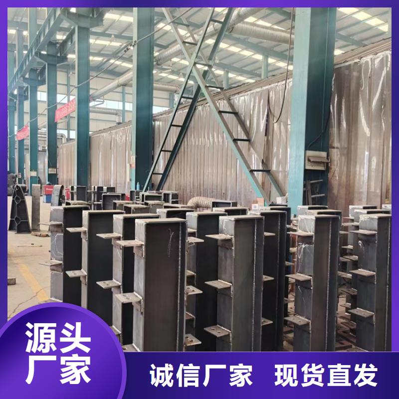 不锈钢碳素钢复合圆管-不锈钢碳素钢复合圆管厂家现货