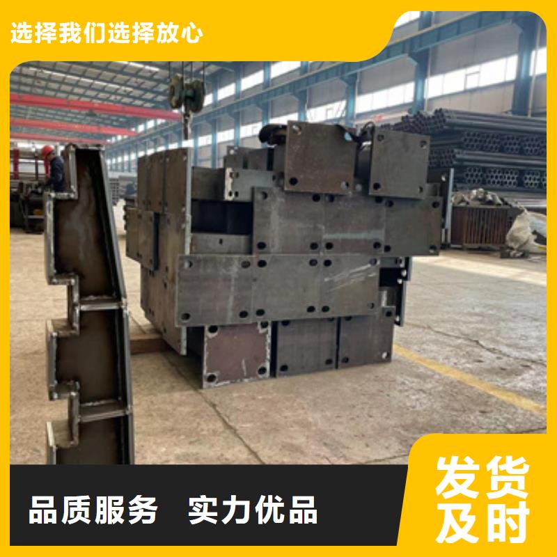 不锈钢复合管防撞护栏企业-可接大单