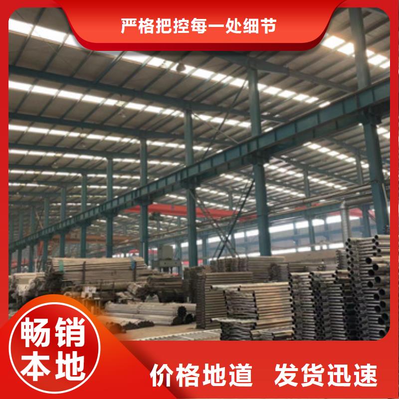 道路景观护栏_品类齐全
