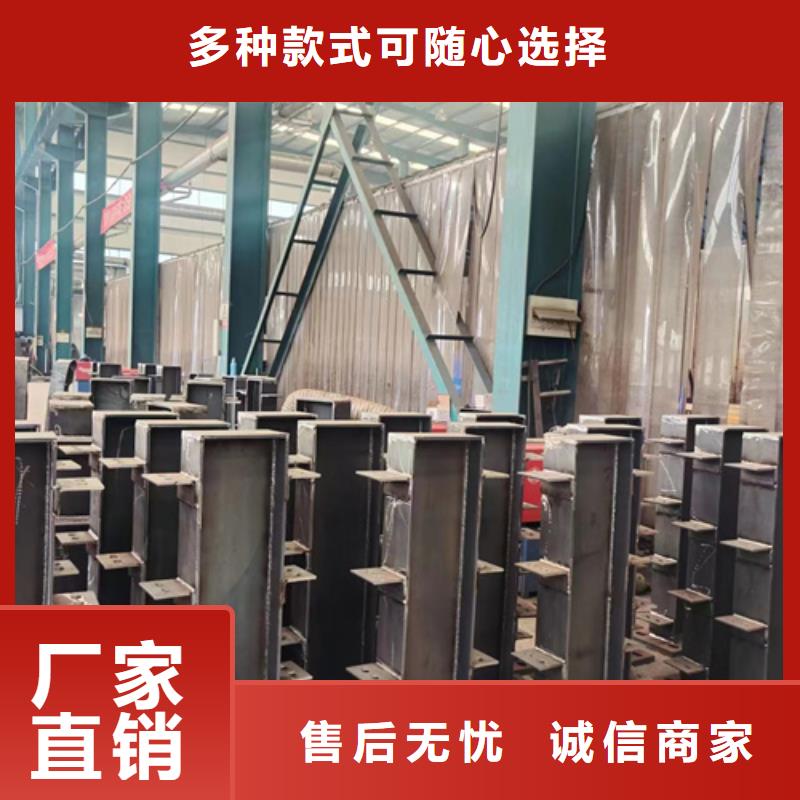 201不锈钢复合管厂家直销-老顾客喜爱