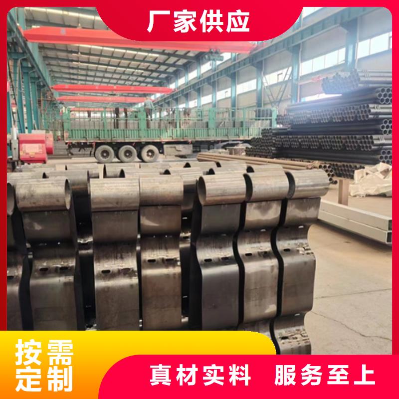 甘南县防撞护栏
