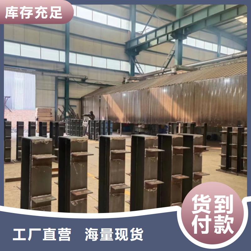 朝阳区201不锈钢复合管桥梁护栏