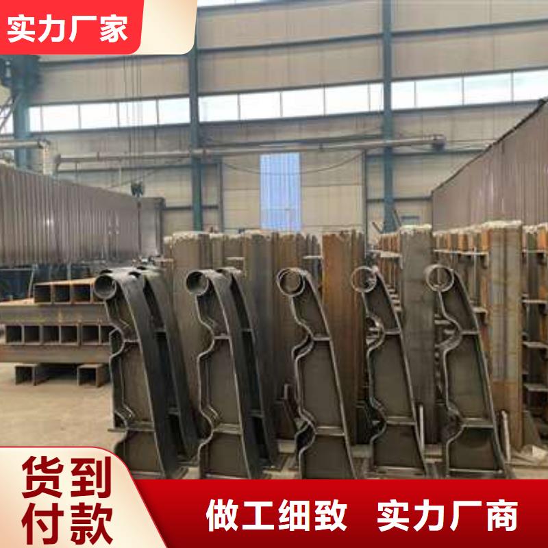 桥梁钢护栏企业-大厂直销