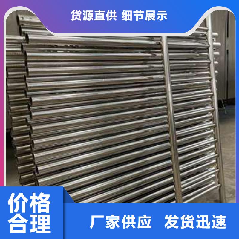交通护栏-点击咨询