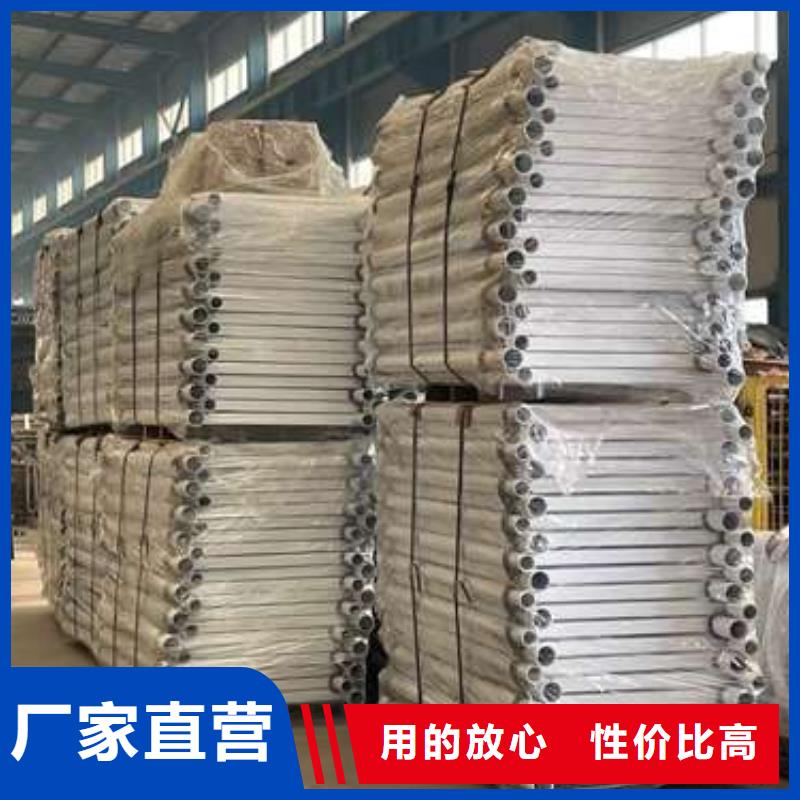 新乡市不锈钢复合管河道护栏