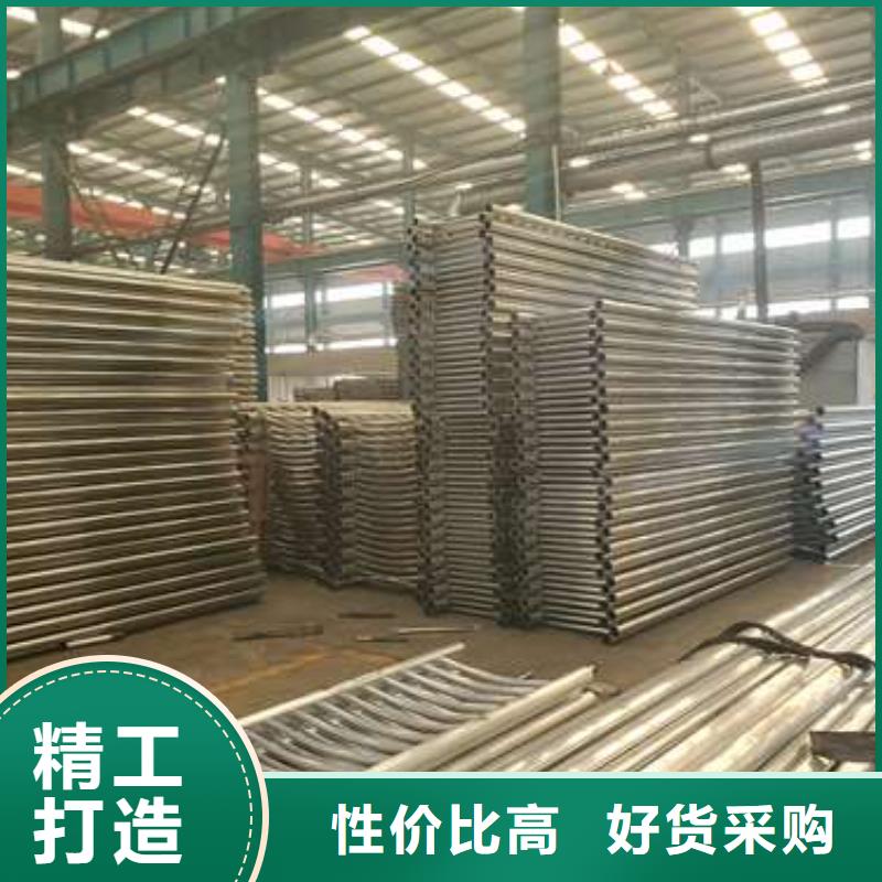 304不锈钢复合管护栏