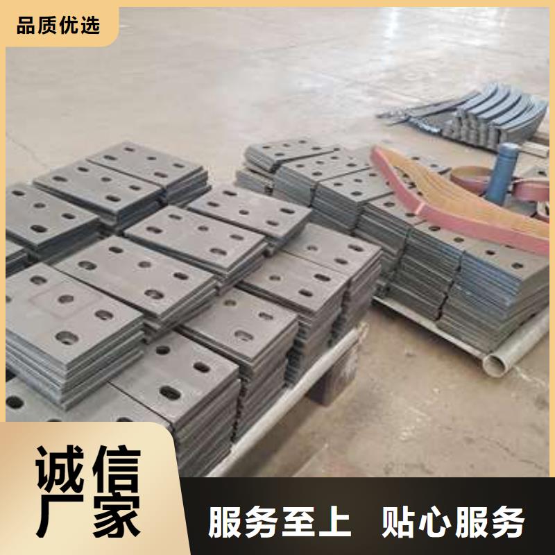 望都不锈钢碳素钢复合管栏杆