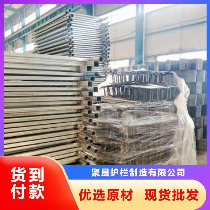 天桥不锈钢护栏采购认准大厂