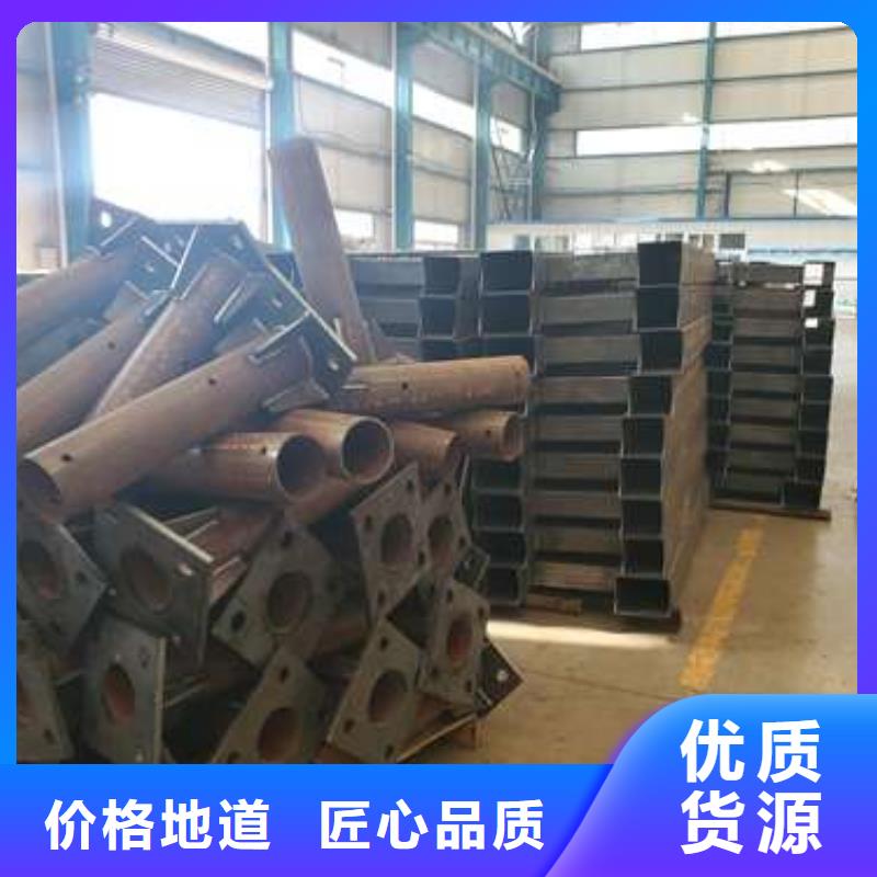 201不锈钢复合管护栏规格尺寸