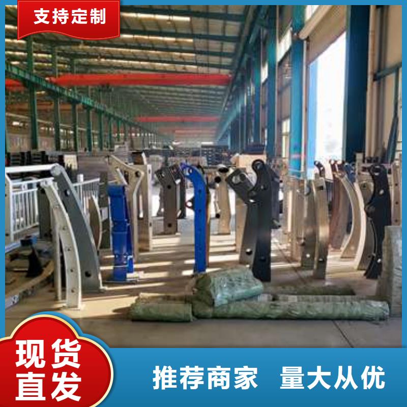 桥上的防撞护栏