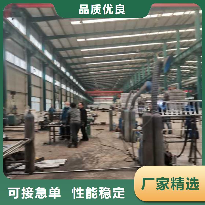 喷漆镀锌钢索护栏10000米加工