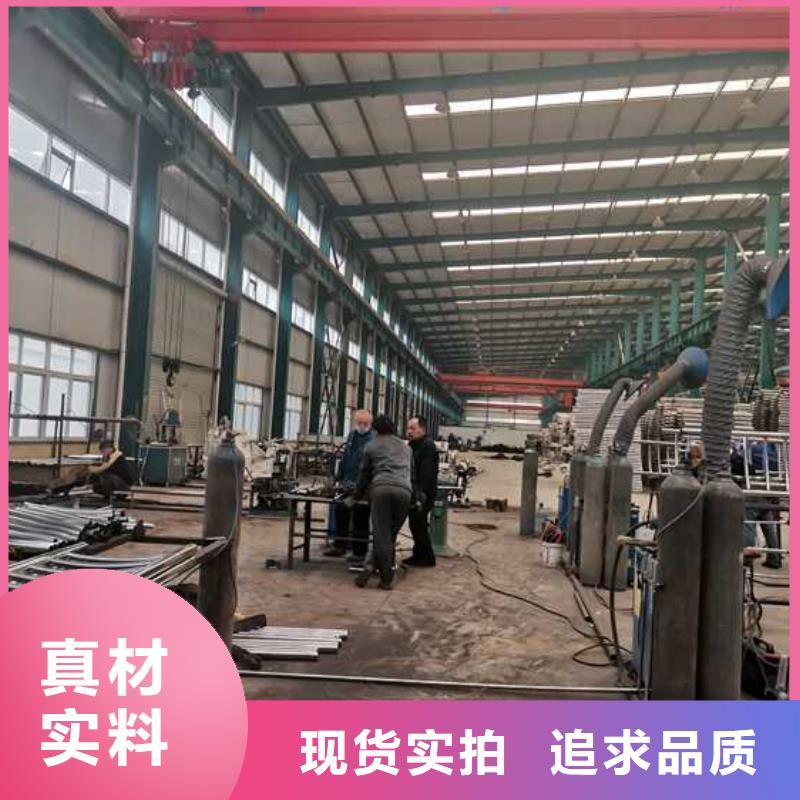 道路护栏-道路护栏专业品质