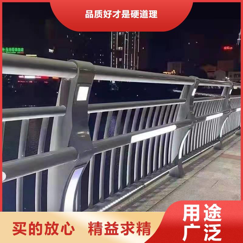 护栏立柱全国走货