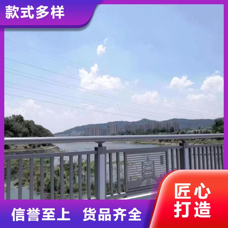 信誉好的人行道护栏公司