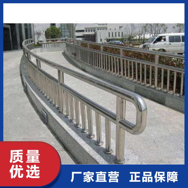 不锈钢景观护栏