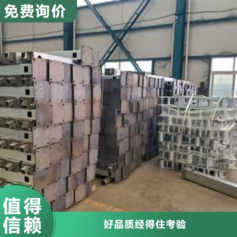 都安瑶族自治县天桥不锈钢护栏
