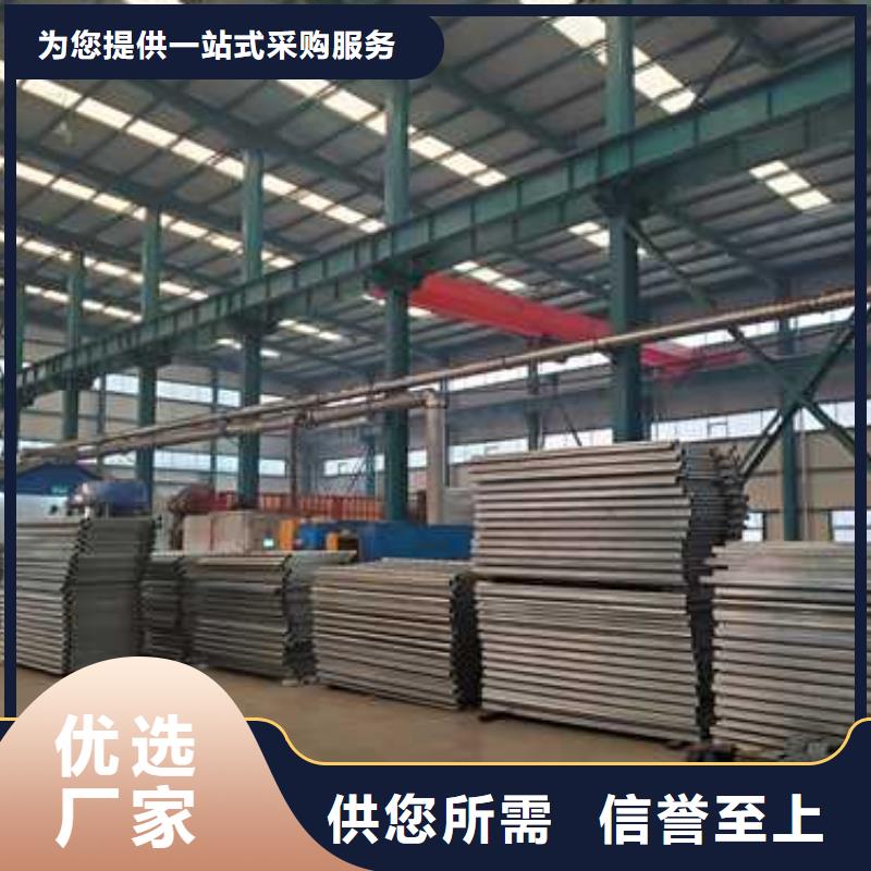 发货速度快的防撞护栏经销商