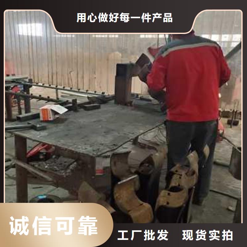 甘南县防撞护栏
