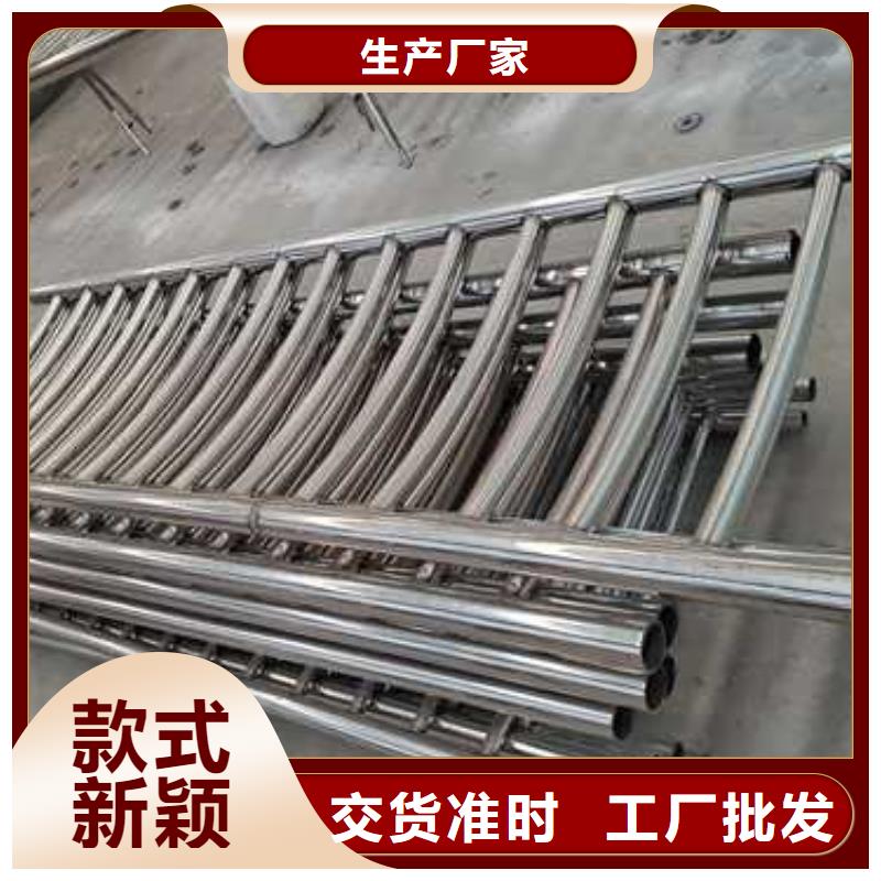 不锈钢复合管隔离护栏优质供应商
