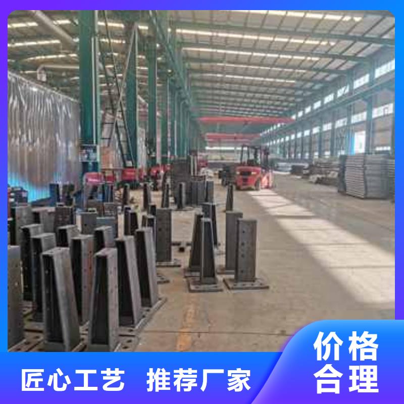 304不锈钢复合管护栏厂家热线