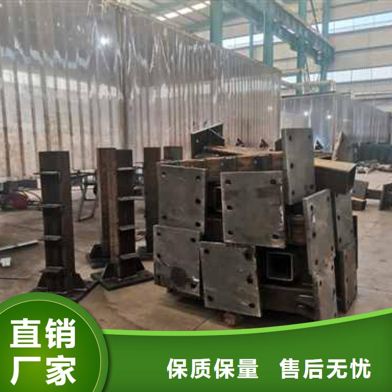 上林不锈钢护栏