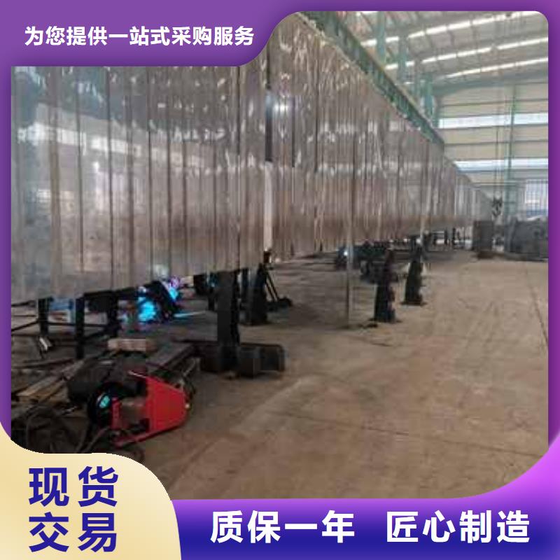 防撞栏杆厂家-值得信赖
