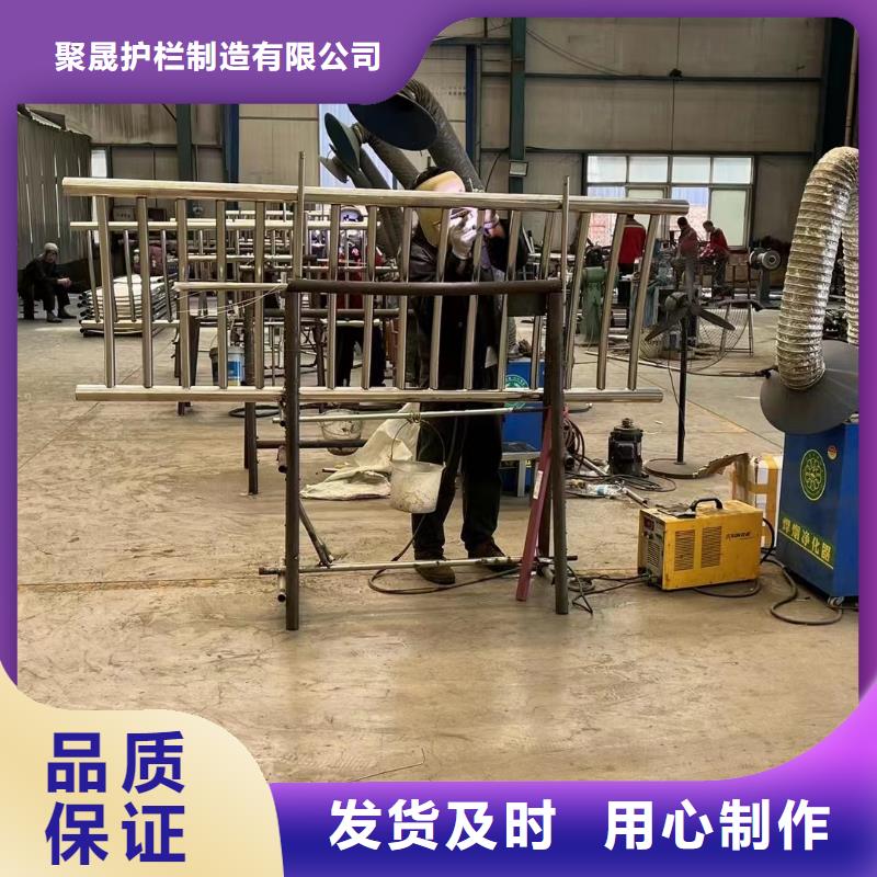 防撞护栏厂家-可按需定制