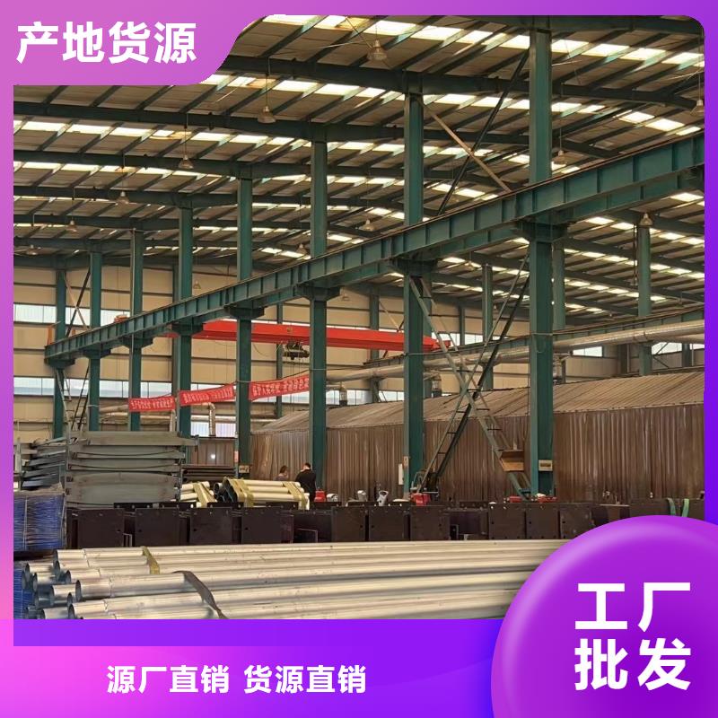 天桥护栏生产、运输、安装