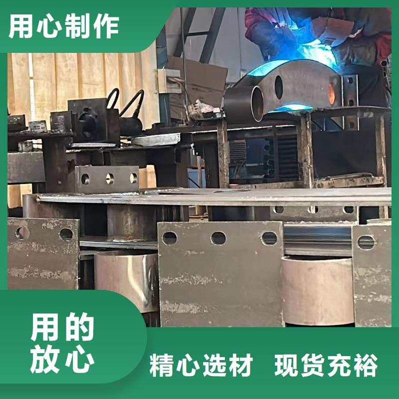 201不锈钢碳素钢复合管价格含运费
