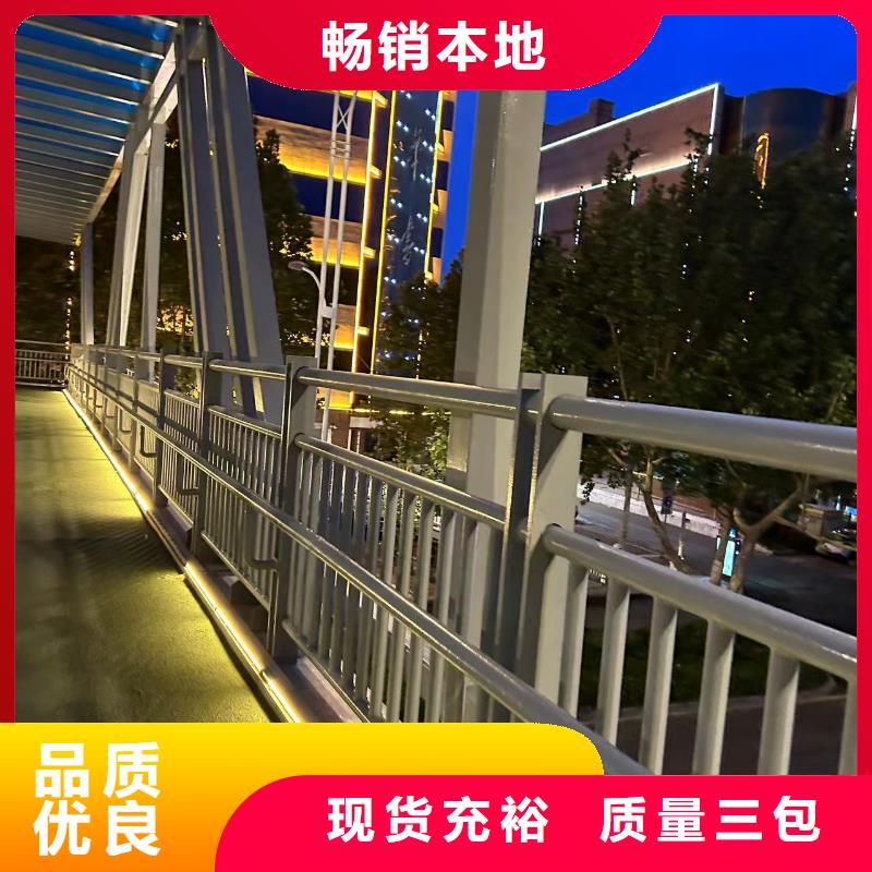 采购不锈钢栏杆必看-质量优