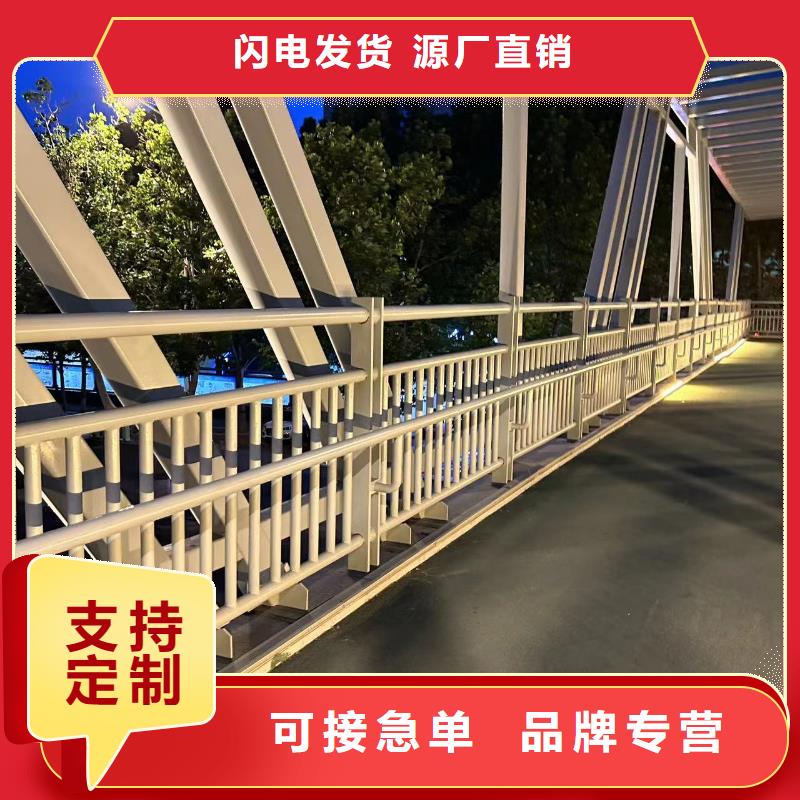 道路铝合金桥梁栏杆制造厂家