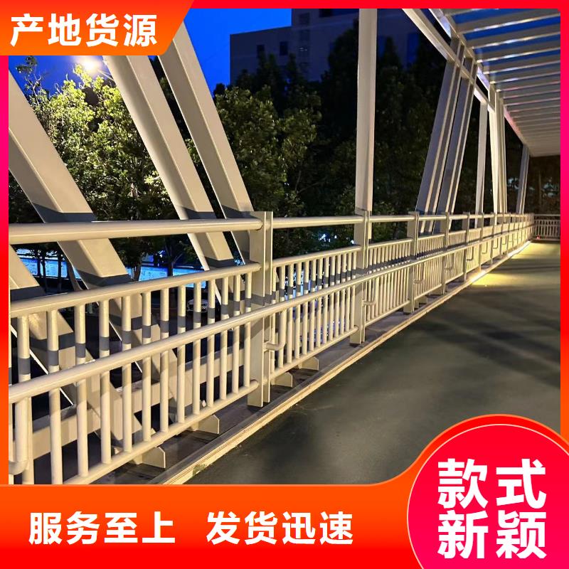 不锈钢桥梁护栏厂家已认证