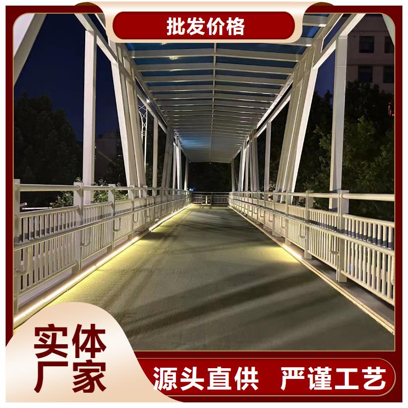 不锈钢复合管道路护栏参数