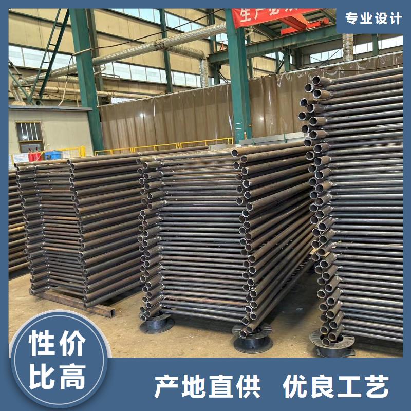 201不锈钢护栏质量优质的厂家