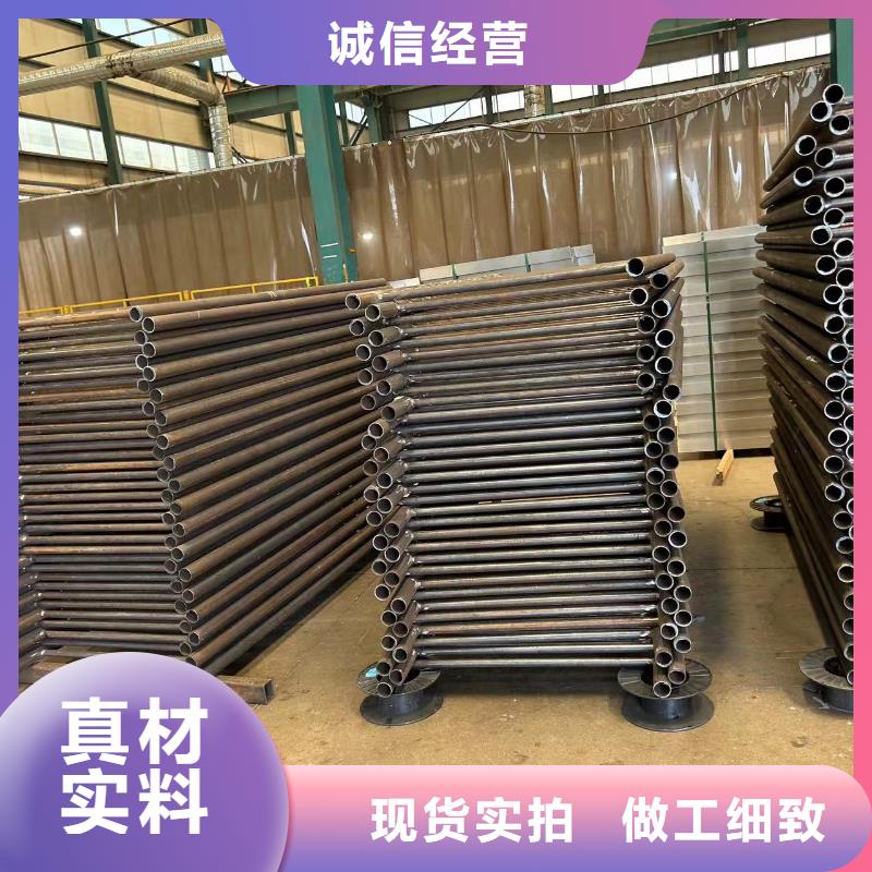 201桥梁栏杆-看百家不如一问