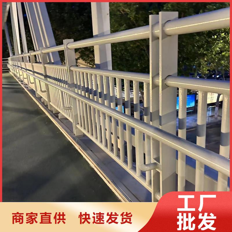 喷漆景观灯光栏杆-大家一致的选择！