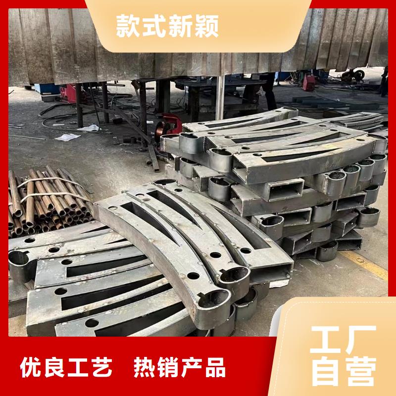 304不锈钢碳素钢复合管厂家直接发货
