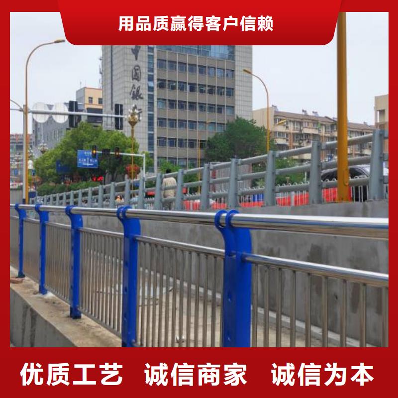 #不锈钢河道护栏#-专业厂家