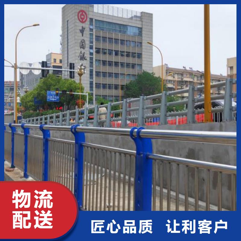 201材质河道护栏批量采购