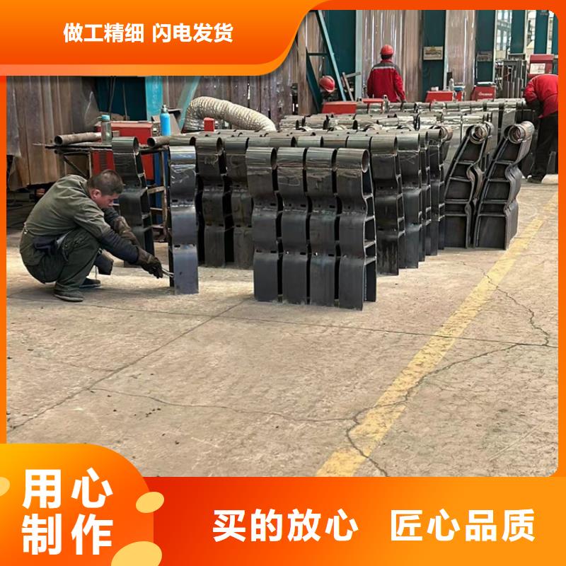 不锈钢碳素钢复合管栏杆来电咨询