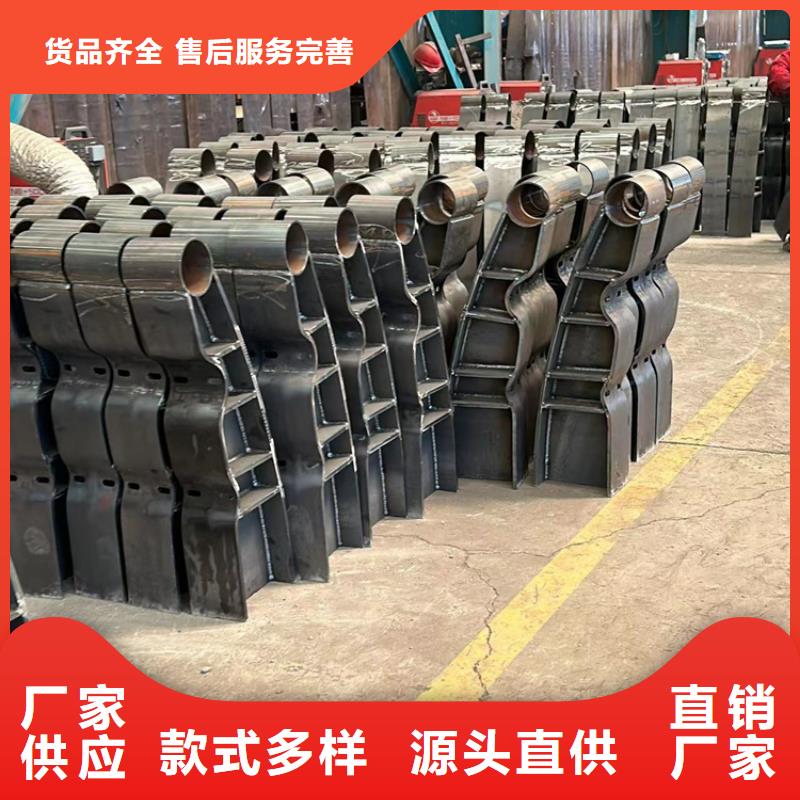 201桥梁栏杆供货及时