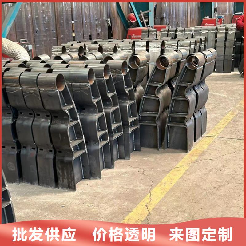 优选：304不锈钢复合管栏杆基地