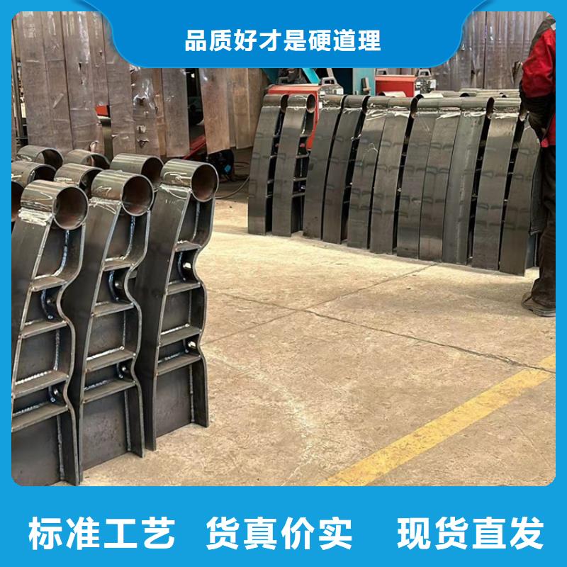 本地防撞不锈钢复合管护栏厂家