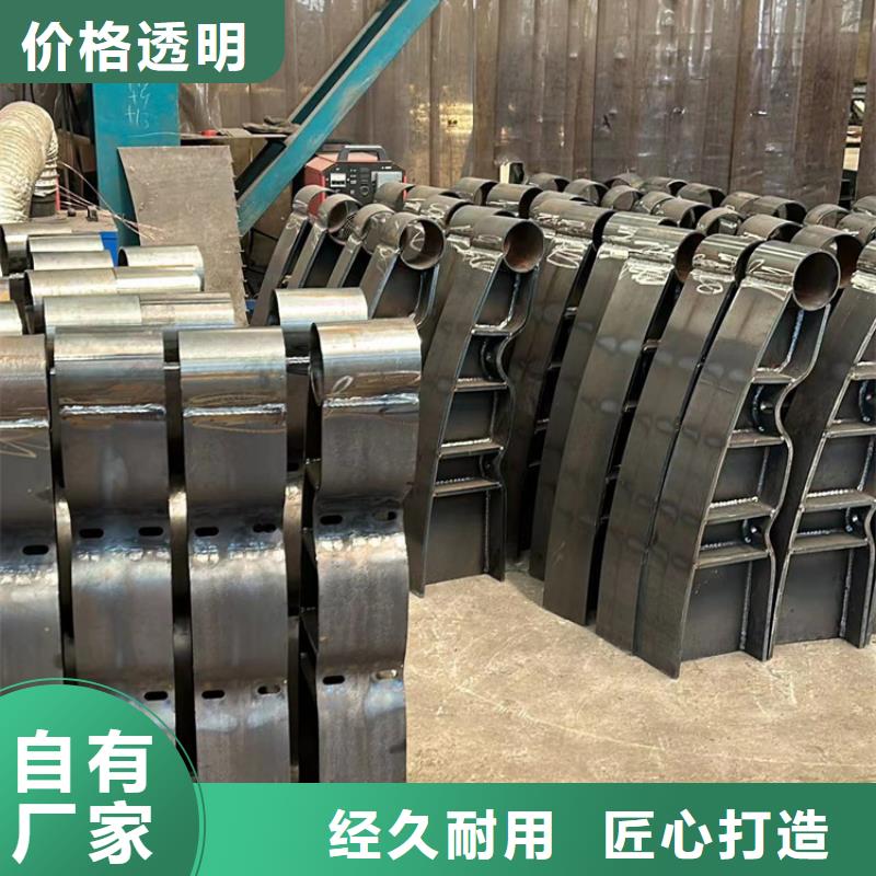 性价比高的道路护栏批发商