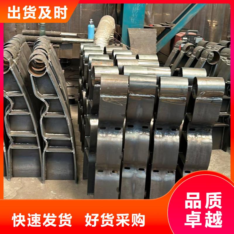 304不锈钢复合管护栏-304不锈钢复合管护栏专业厂家